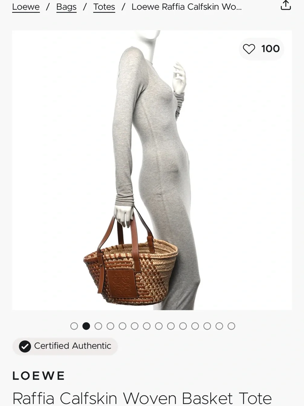 Loewe Tan Raffia and Calfskin Woven Tote